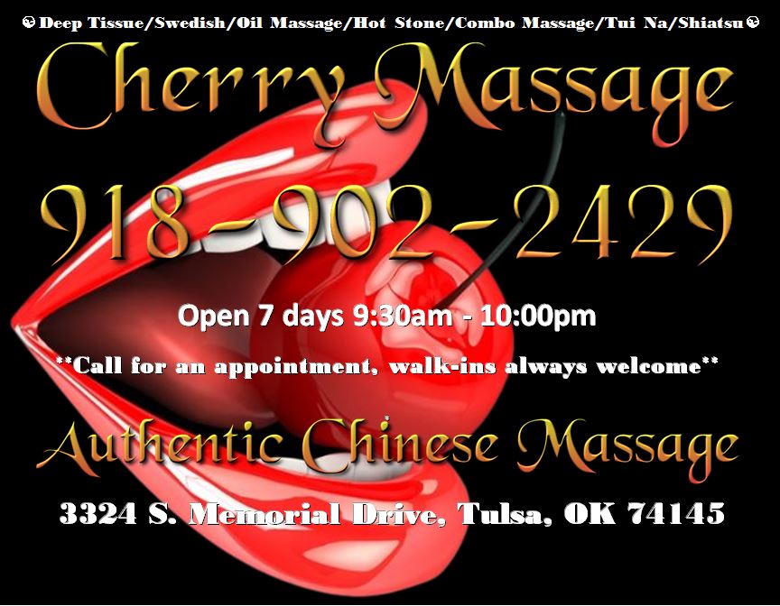 Real Cherry Massage Logo